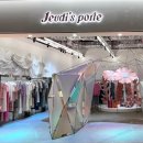 스윔월드 | 5월 3주차 잠실 롯데백화점 &amp; 롯데월드몰 팝업스토어 및 세일 행사 정보