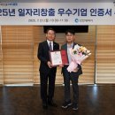 삼영기업 이미지