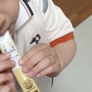 [양지홍삼] 어린이홍삼 네오 아이엔지 키즈 아이를 위해 준비했어요~