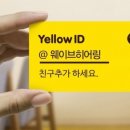 스마트히어링 보청기 이미지