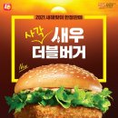 사각미디어 이미지