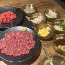 소3-114 | 신논현 육회맛집 육회더잡수소 솔직후기