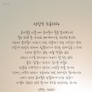 요가 매트만큼의 세계 - 글*그림 이아림 - 이미지