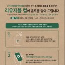 스타벅스 다대포비치점 네이버블로그