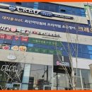 비비드 스킨 앤(&) 브로우 이미지