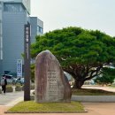 용호산제 및 관련자료 | 전주 아이와 가볼만한곳 무료입장 가능한 포토존 맛집 전라감영
