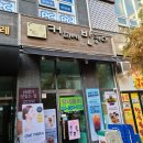 디에스커피 이미지