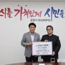 디루트
