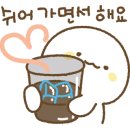 은성인테리어 이미지