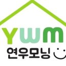더 모닝 테이블 이미지