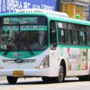 수원-1563 이미지