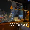 지상낙원 c 이미지