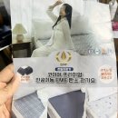 제일의료기 | 대한항공 마일리지몰에서 한일의료기전기요 구입후기