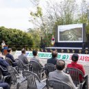 치유의 숲 이미지