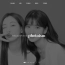 포토이즘이태원점 이미지
