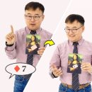 주식회사 모나리자