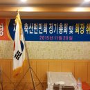 재경축산 이미지