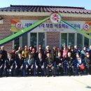 반곡리 뒤뜰 마을회관 이미지