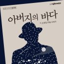김종봉한의원