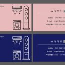 제이와이 에어컨(JY 에어컨) 이미지