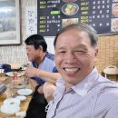 산동주막
