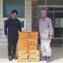 호성경로당 이미지