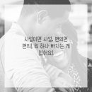 의왕충전소 이미지