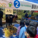 (재)평화공원 이미지