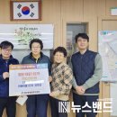 모아1단지경로당 이미지