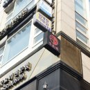 구로-구로-구로-2223 | 코스요리를 제대로 먹었던 구로디지털단지역 맛집, 천미미 구로점 방문후기