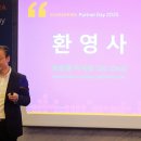 (주)인티그레이션 이미지