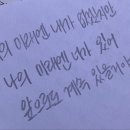 쉰장관 이미지