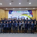 김병선 카카오 검색결과