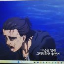 동성카프라자 | 3월 기록 📝💦 (1/3)