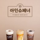 달콤 이미지