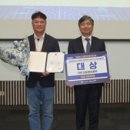 공단현대정비공장