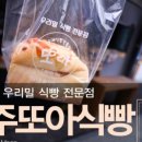 1913송정역시장 이미지