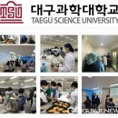 경암중학교 이미지