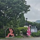 망향(부산)휴게소 이미지