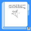 부흥중학교 이미지