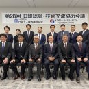 한일가스산업 이미지