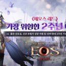 레드프로모션 이미지
