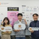 아기곰컴퍼니