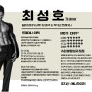 내 몸 공작소 이미지