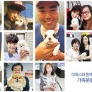 더독스 미니 이미지