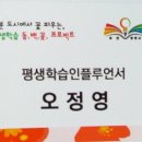 서구청 본관 이미지