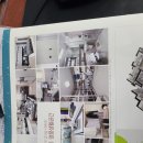 이강수공인중개사사무소 이미지