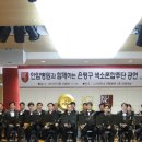 안암4 이미지