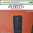 도봉-창동-도봉-5355 이미지