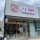 거문들1길 이미지